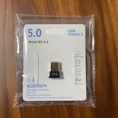 Bluetooth5.0アダプター