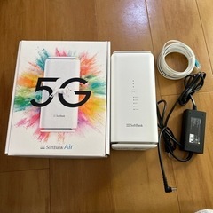 5G ソフトバンクAIR  Wi-Fi
