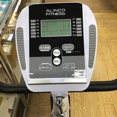 #A-18【ご来店頂ける方限定】ALINCOのプログラムバイクです