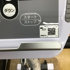 #A-18【ご来店頂ける方限定】ALINCOのプログラムバイクです