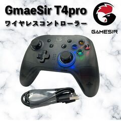 【ネット決済・配送可】GameSir t4pro コントローラー...