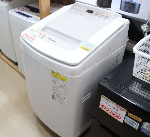 Panasonic☆全自動洗濯乾燥機☆NA-FD80H7☆洗濯8.0kg/乾燥4.5kg☆2019年製☆動作OK・清掃済み☆中古品☆パナソニック☆G1104【こちらは店舗です。浜村鹿野温泉ICから3分 買取本舗 宮本リサイクル 営業時間9～19時 定休日水曜のみ←連絡できませんm(_ _)m