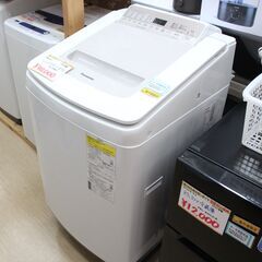 Panasonic☆全自動洗濯乾燥機☆NA-FD80H7☆洗濯8...