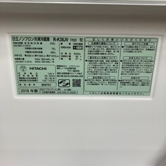 1/16値下げ致しました！⭐️人気⭐️ 2018年製 HITACHI 日立 ヒタチ 375L
