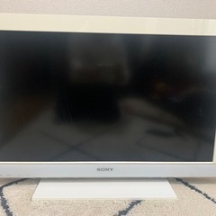 【お値下げしました】SONY テレビ　32V