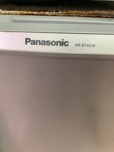 【Panasonic】冷蔵庫