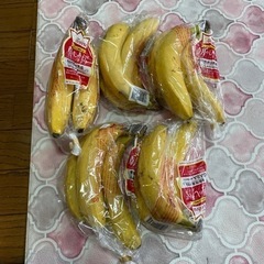 バナナあげます。