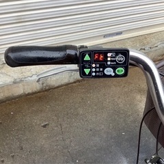 277 ヤマハ新機種電動アシスト自転車PASnatura24インチ ピンクアルミ 