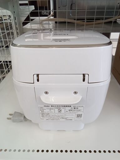 ★ジモティ割あり★ Haier 自動調理器 JJT-R10A 1.0L ２２年製 動作確認／クリーニング済み TC960