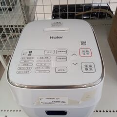 ★ジモティ割あり★ Haier 自動調理器 JJT-R10A 1...