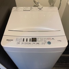 【取引者決まりました⭕️】ハイセンス 全自動 洗濯機 4.5kg...