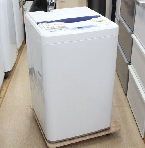ヤマダセレクト☆5.0kg全自動洗濯機☆YWM-T50G1☆2020年製☆動作OK・清掃済み☆中古品☆ヤマダ電機☆G1105【こちらは店舗です。浜村鹿野温泉ICから3分 買取本舗 宮本リサイクル 営業時間9～19時 定休日水曜のみ←連絡できませんm(_ _)m