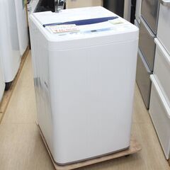 ★美品 中古★YAMADA 5kg 洗濯機【YWM-T50G1】FEDJ ☆美品 中古☆YAMADA 5kg 洗濯機【YWM-T50G1】FEDJ - メルカリ