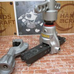 タスコ　TACO　フレアリングツール　中古品　ケース付き　【ハンズクラフト宜野湾店】