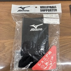 【未使用品】 MIZUNO バレーボール用膝サポーター　ジュニア...