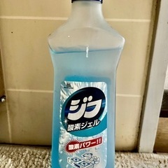 キッチン洗剤