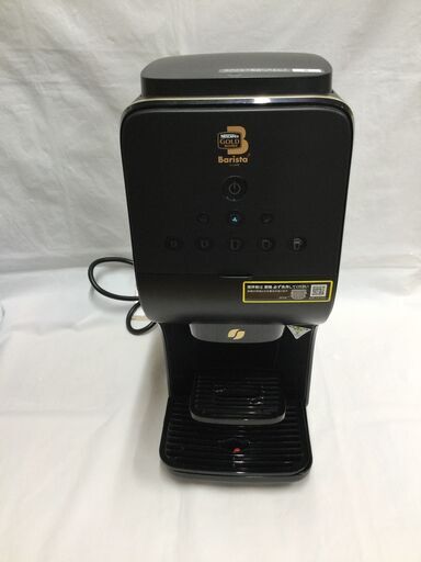 【北見市発】ネスカフェ NESCAFE ゴールドブレンド バリスタ デュオ HPM9637 2019年製 黒 (E2329atnhY)