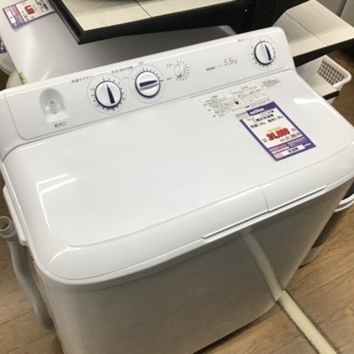 #A-22【ご来店頂ける方限定】Haierの2槽式洗濯機です