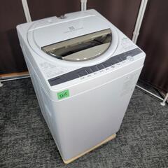 🙇‍♂️売約済み❌5225‼️配送設置は無料🙌‼️最新2021年製✨浸透パワフル洗浄✨東芝 6kg 洗濯機
