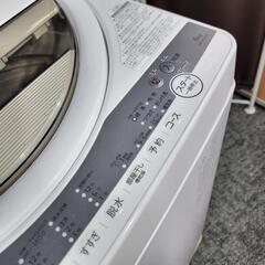 🙇‍♂️売約済み❌5225‼️配送設置は無料🙌‼️最新2021年製✨浸透パワフル洗浄✨東芝 6kg 洗濯機