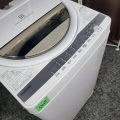 🙇‍♂️売約済み❌5225‼️配送設置は無料🙌‼️最新2021年製✨浸透パワフル洗浄✨東芝 6kg 洗濯機