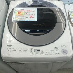 6ヶ月保証付き！！　洗濯機　シャープ　SHARP　ES-GV8G...