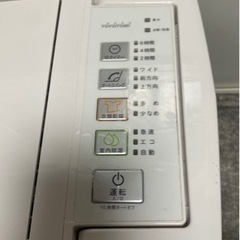 ✨激安価格✨定価2万円以上⚠️衣類乾燥除湿機‼️2020年製✨取説付❗