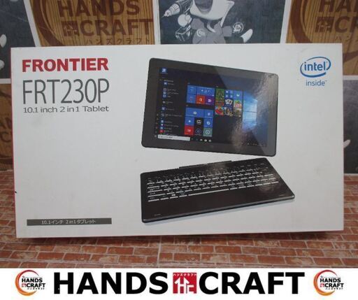 FRONT　FRT230P　2in1タブレット　中古品　付属品有　【ハンズクラフト宜野湾店】