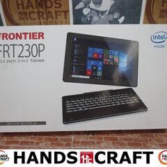 FRONT　FRT230P　2in1タブレット　中古品　付属品有...