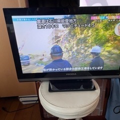 2011年製　テレビ　リモコン不良