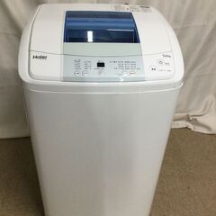 【北見市発】ハイアール Haier 全自動電気洗濯機 JW-K5...