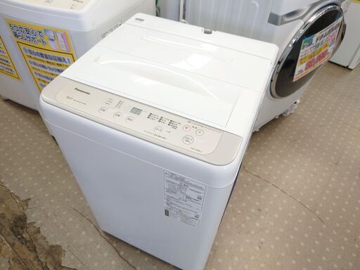 安心の分解洗浄済Panasonic 5.0kg洗濯機 2020年製 保証有り【愛千142】