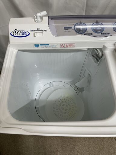 【北見市発】ヒタチ HITACHI 日立 2槽式電気洗濯機 PS-80S 2017年製 8.0kg (E2335axwY)