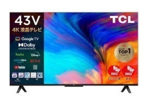 【ほぼ新品】4Kスマートテレビ TCL 43P635