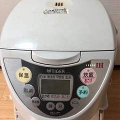 タイガーIH炊飯ジャー番号:JIZ-A100