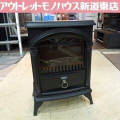 ユーパ 電気式暖炉 TK-BLT1200 暖炉型ファンヒーター ...