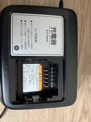 超美品 YAMAHA 電動自転車 バッテリー＆充電器 2026年最新】Yahoo 