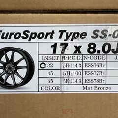 新品 BLEST EuroSport Type SS-01 ブレスト ユーロスポーツ 17インチ 4 