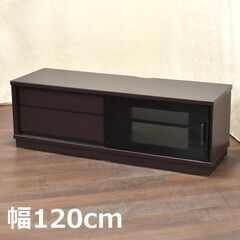 ≪yt1056ジ≫ 美品 ニトリ テレビ台 ローボードジョアン2...