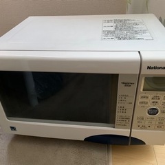 買取手は決定いたしました。　National 電子レンジ NE-...