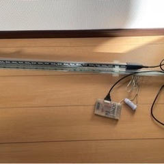 【お話し中】アンダーネオン　LED