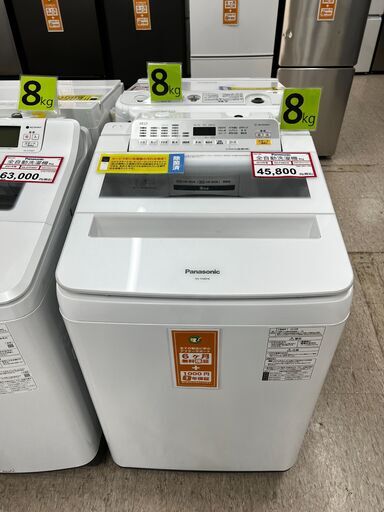 8㎏洗濯機❕Panasonic❕ 動作確認済み❕ 購入後取り置きにも対応 ❕ 軽トラック無料貸し出し❕R4140