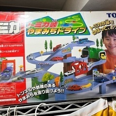 トミカ峠 やまみちドライブ  タカラトミー