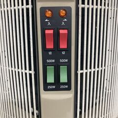 中古 遠赤外線パネルヒーター 暖話室 1000型H 日本製　ベージュ　愛知　一宮市　江南市　稲沢市　名古屋　岐阜　各務ヶ原　岐南町　羽島　三重　グッドプライス一宮