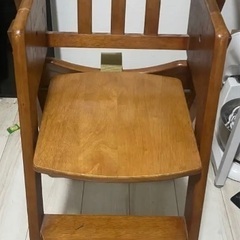 Baby chair