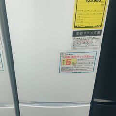 6ヶ月保証付き！！2ドア冷蔵庫　トウシバ　東芝　GR-T15BS...