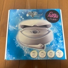 ダイヤモンドピーリング　美顔器