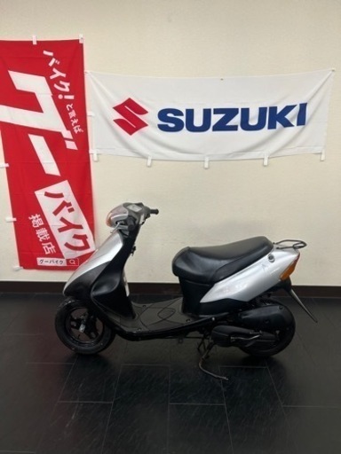 激安商品⭐️スズキレッツ22ストローク車