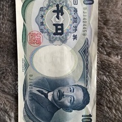 今の前の1000円札