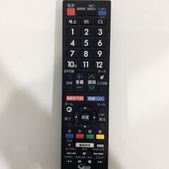 (3/11受渡済)YJT8065【SHARP/シャープ 40インチ液晶テレビ】美品 2017年製 AQUOS LC-40H40 家電 映像機器